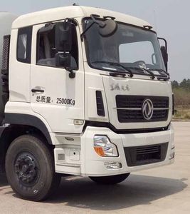 Hongzhou  HZZ5253GFLDF Low density powder material transport vehicle