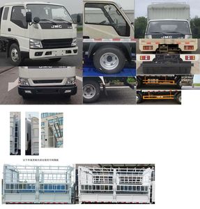 Jiangling Motors JX5042CCYTGD26 Grate type transport vehicle