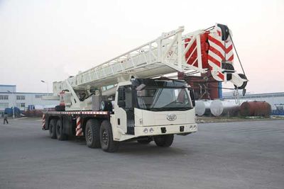 Kaifan  KFM5485JQZ70U Car crane