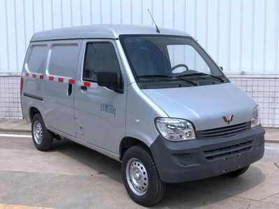 Wuling  LZW5022XXYBQYA Box transport vehicle