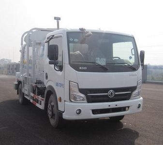 Hongda  QLC5070TCA Kitchen waste truck