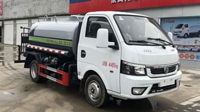 Shunde  SDS5045GPSEQ6 watering lorry 