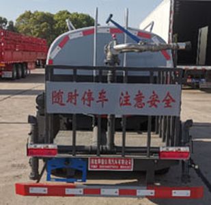 Shunde  SDS5045GPSEQ6 watering lorry 