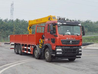 Qinhong  SQH5310JSQZ6 Vehicle mounted lifting and transportation vehicle