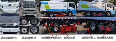 Jiaotong University Shenzhou Automobile SSZ5040TSLBEV Pure electric road sweeper