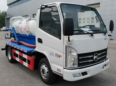 Huahuan brand automobiles TSW5040GXWK6 Suction vehicle