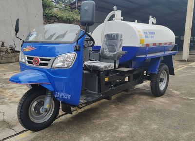 Wuzheng  7YP14100G2N4 Tank type three wheeled vehicle