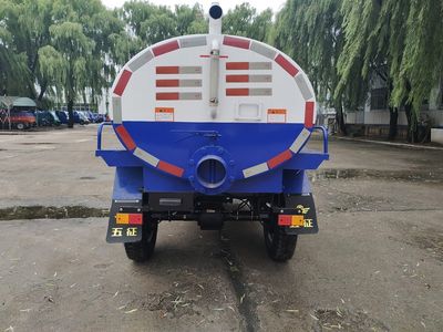 Wuzheng  7YP14100G2N4 Tank type three wheeled vehicle