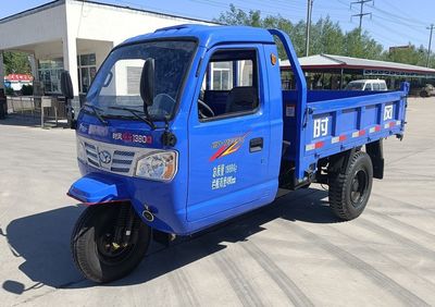 Shifeng  7YPJ1450DE2N4 Self dumping tricycle