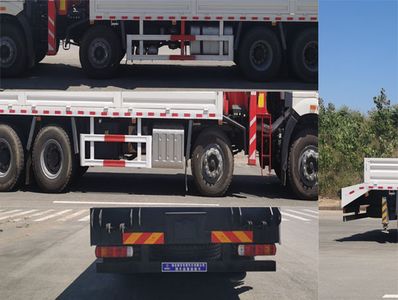 Shenbai Heavy Industry Automobile ABC5315JSQCA6 Vehicle mounted lifting and transportation vehicle