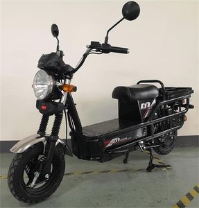 An Erda  AED900DQT4A Electric two wheeled light motorcycle