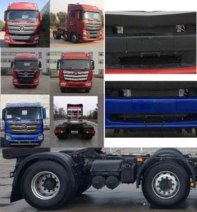 Ouman  BJ4259SMFCBXB Semi trailer towing vehicle