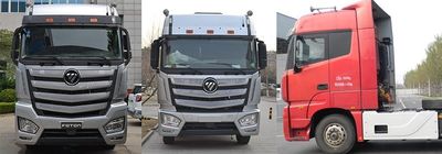 Ouman  BJ4259SMFCBXB Semi trailer towing vehicle