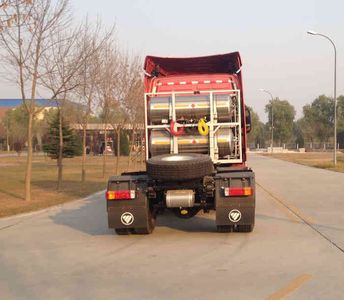 Ouman  BJ4259SMFCBXB Semi trailer towing vehicle