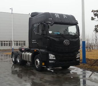 Jiefang AutomobileCA4250P25K2T1E5AFlat headed diesel tractor