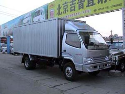 Jiefang AutomobileCA5030XXYP90K26LBox transport vehicle