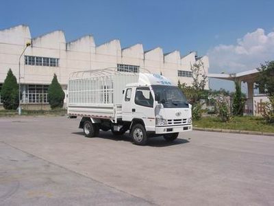 Jiefang Automobile CA5030XYK1L3R5E3J Grate type transport vehicle