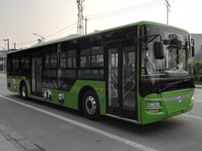 Shudu  CDK6126CBEV Pure electric city buses