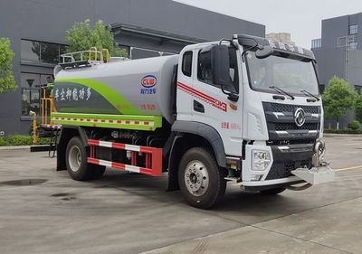 Cheng Li CL5165TDY6AQCMulti functional dust suppression vehicle