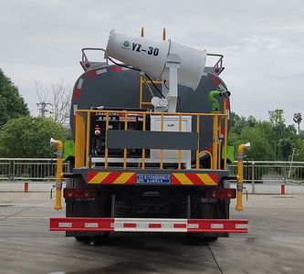 Cheng Li  CL5165TDY6AQC Multi functional dust suppression vehicle