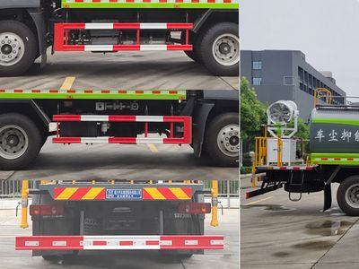 Cheng Li  CL5165TDY6AQC Multi functional dust suppression vehicle