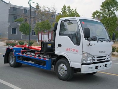 Cheng Liwei  CLW5073ZXXBSK detachable container garbage collector 