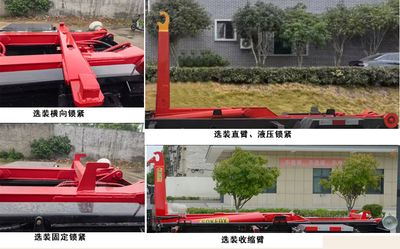 Cheng Liwei  CLW5073ZXXBSK detachable container garbage collector 