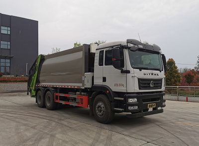 Cheng Liwei  CLW5252ZYS6WL Compressed garbage truck