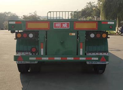 Mingwei  CMW9406TPB Flat transport semi-trailer