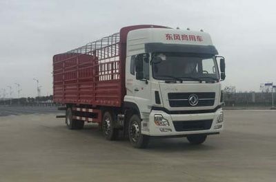 Dongfeng  DFH5250CCYA5 Grate type transport vehicle