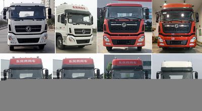 Dongfeng  DFH5250CCYA5 Grate type transport vehicle