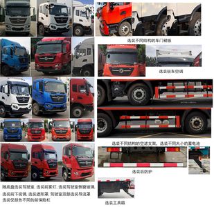 Dongfeng  DFH5260XLCEX Refrigerated truck