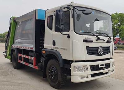 Dali  DLQ5182ZYSLZ6 Compressed garbage truck