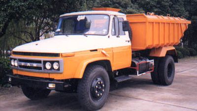 Phoenix  FXC5101ZWX Sludge dump truck