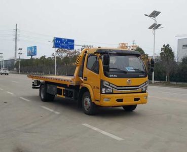 Zhuanwei  HTW5120TQZPE6 Obstacle clearing vehicle