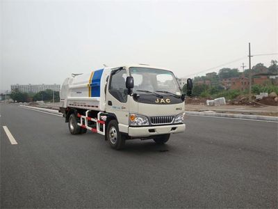 Shanhua  JHA5074ZYS Compressed garbage truck