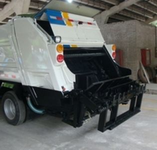 Shanhua  JHA5074ZYS Compressed garbage truck