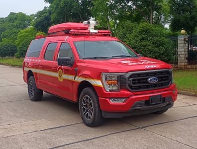 Hongdu  JSV5030TXFTZ1500 Communication command fire truck