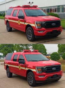 Hongdu  JSV5030TXFTZ1500 Communication command fire truck