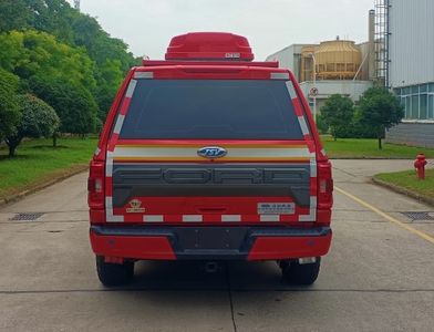 Hongdu  JSV5030TXFTZ1500 Communication command fire truck