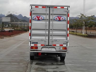 Yanlong  LZL5029XXYSBF Box transport vehicle