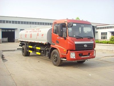 Qilin  QLG5163GRYB Flammable liquid tank transport vehicle