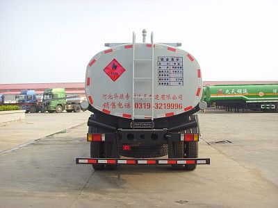 Qilin  QLG5163GRYB Flammable liquid tank transport vehicle