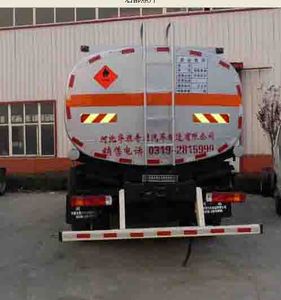 Qilin  QLG5163GRYB Flammable liquid tank transport vehicle