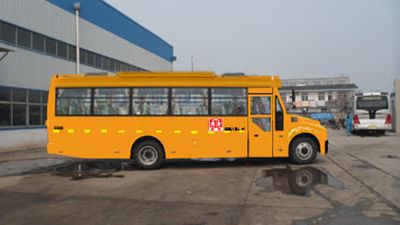 Langshan  RQ6930SCQ4P0 School buses exclusively for primary school students