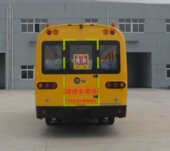 Langshan  RQ6930SCQ4P0 School buses exclusively for primary school students