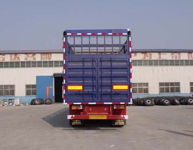 Shengrun  SKW9400CCQ Semi trailer for livestock and poultry transportation