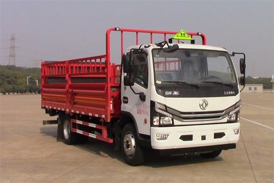 Fengba  STD5125TQPEQ6 Gas cylinder transport vehicle