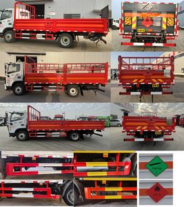 Fengba  STD5125TQPEQ6 Gas cylinder transport vehicle