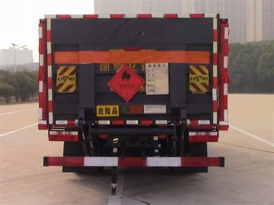 Fengba  STD5125TQPEQ6 Gas cylinder transport vehicle